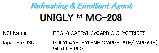 Refreshing Emollient Agent UNIGLY™ MC-208